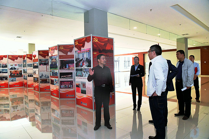 壹定发·(EDF)最新官方网站