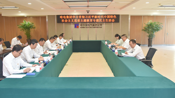 壹定发·(EDF)最新官方网站