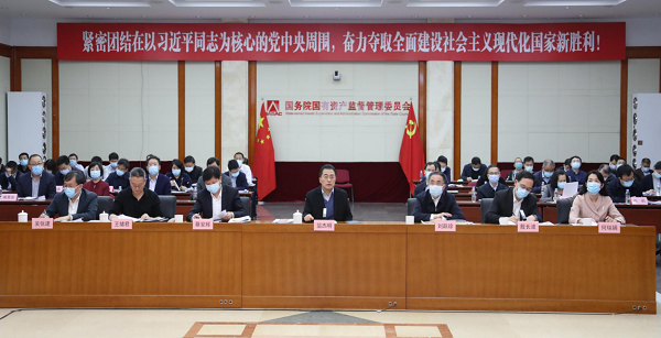 壹定发·(EDF)最新官方网站