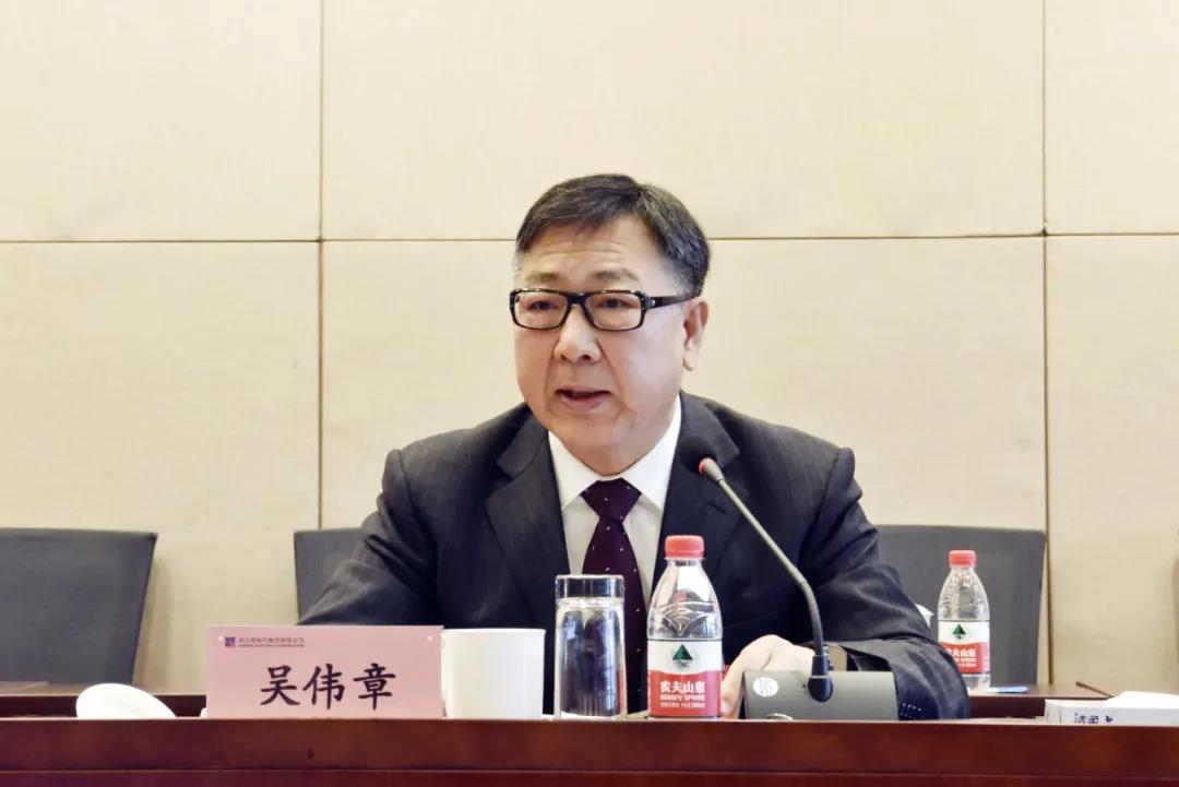 壹定发·(EDF)最新官方网站