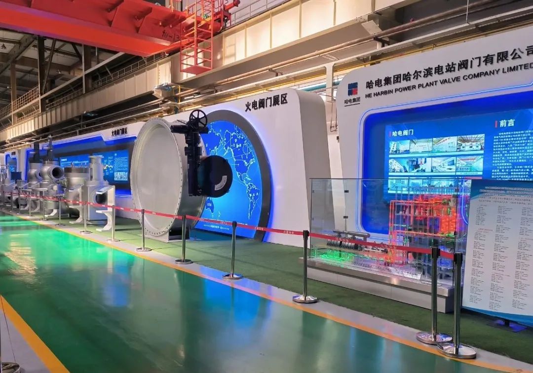 壹定发·(EDF)最新官方网站