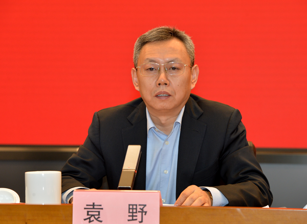 壹定发·(EDF)最新官方网站