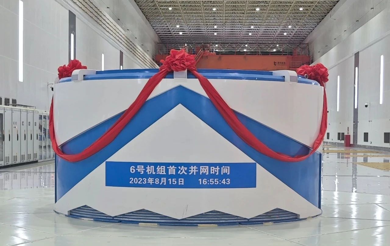 20DED5F45C9FC9D5129B207F3C1_813FC2CF_22C8C.jpg?e= 壹定发·(EDF)最新官方网站
