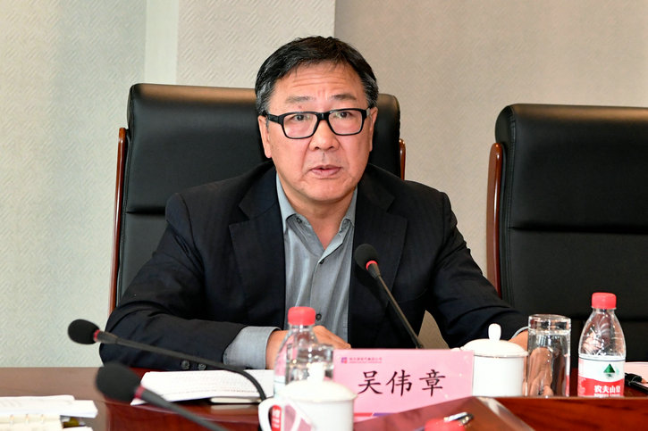 壹定发·(EDF)最新官方网站