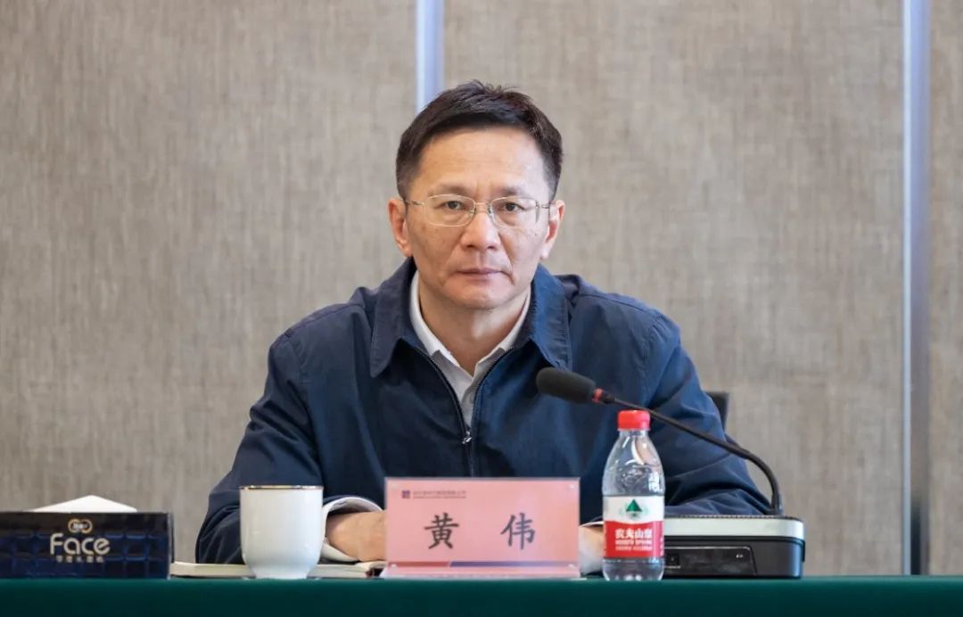 壹定发·(EDF)最新官方网站