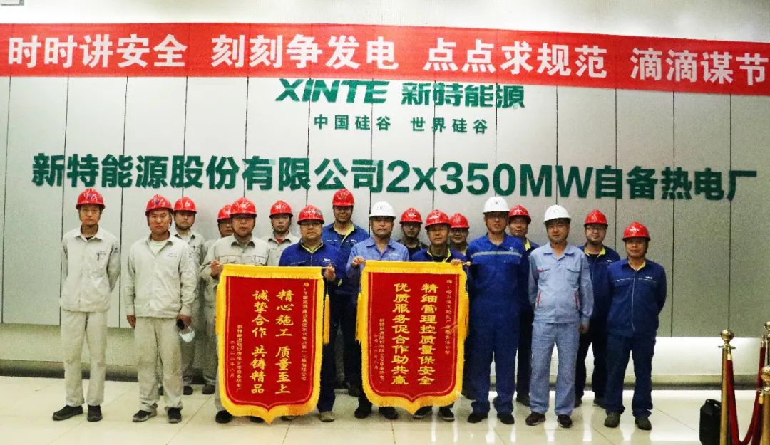 壹定发·(EDF)最新官方网站