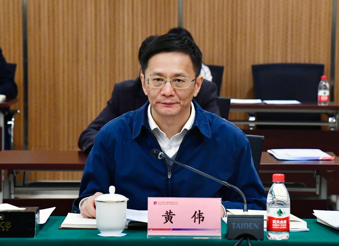 壹定发·(EDF)最新官方网站