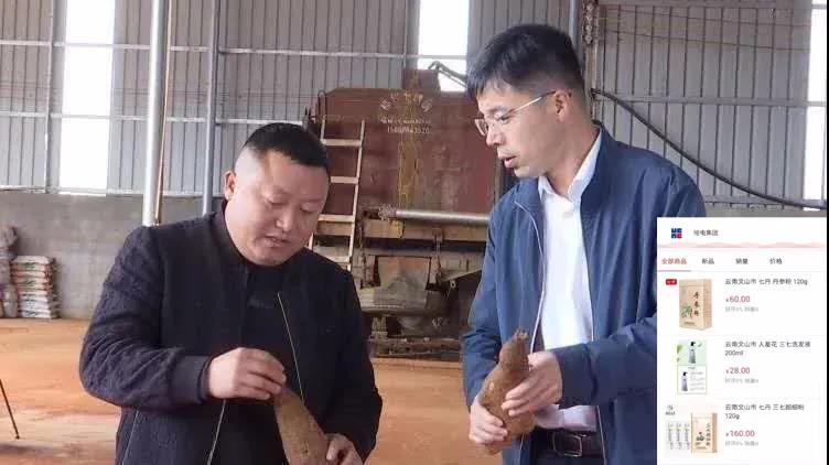 壹定发·(EDF)最新官方网站