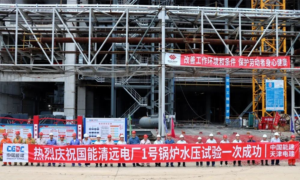 壹定发·(EDF)最新官方网站