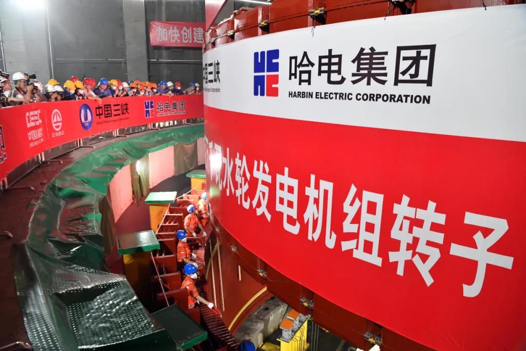 壹定发·(EDF)最新官方网站