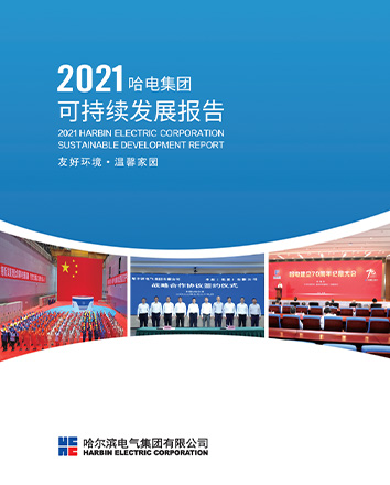 627E02A3E1CCBC2EC22B6FD906D_A0983CB1_E6A3