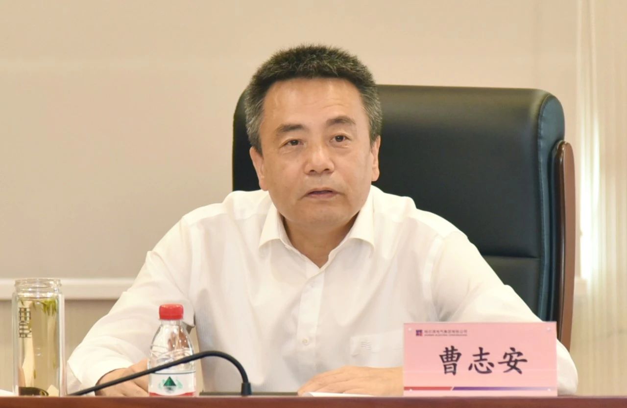 壹定发·(EDF)最新官方网站