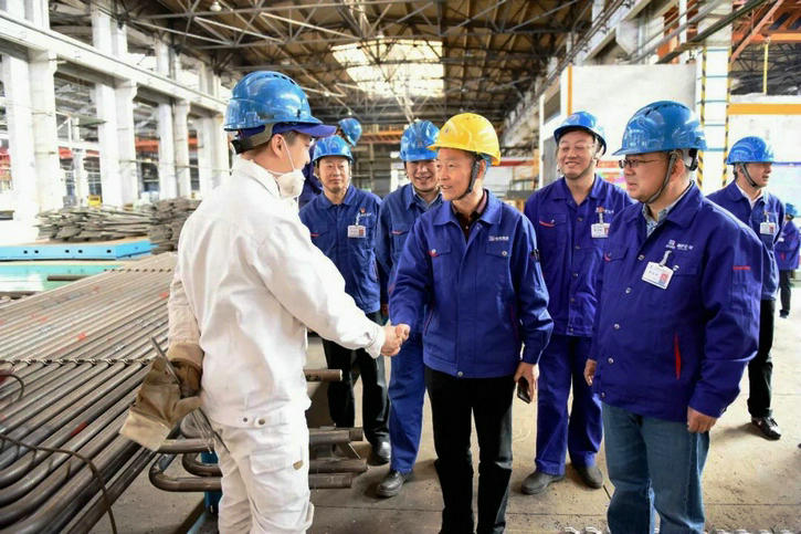 壹定发·(EDF)最新官方网站