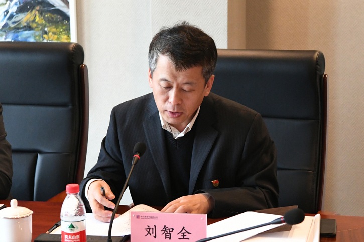 壹定发·(EDF)最新官方网站