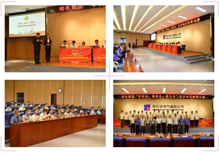 壹定发·(EDF)最新官方网站