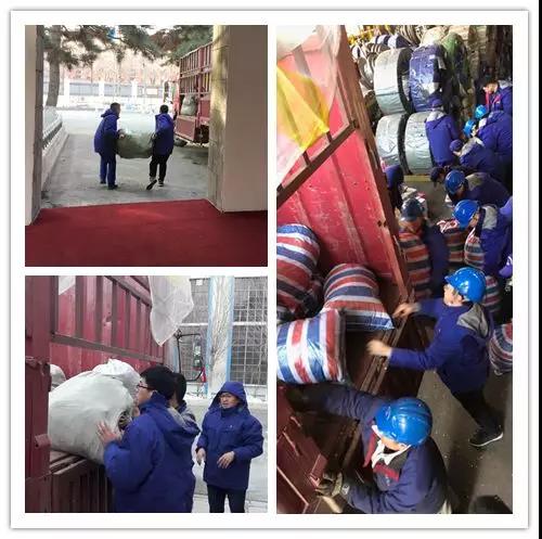 壹定发·(EDF)最新官方网站