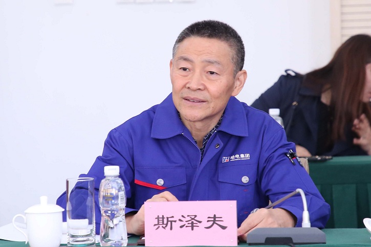 壹定发·(EDF)最新官方网站