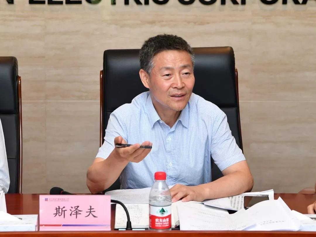 壹定发·(EDF)最新官方网站