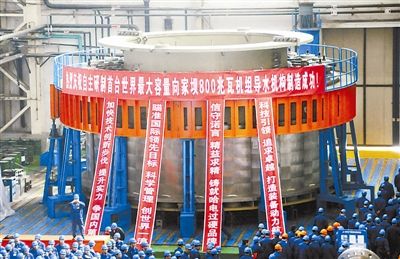 壹定发·(EDF)最新官方网站