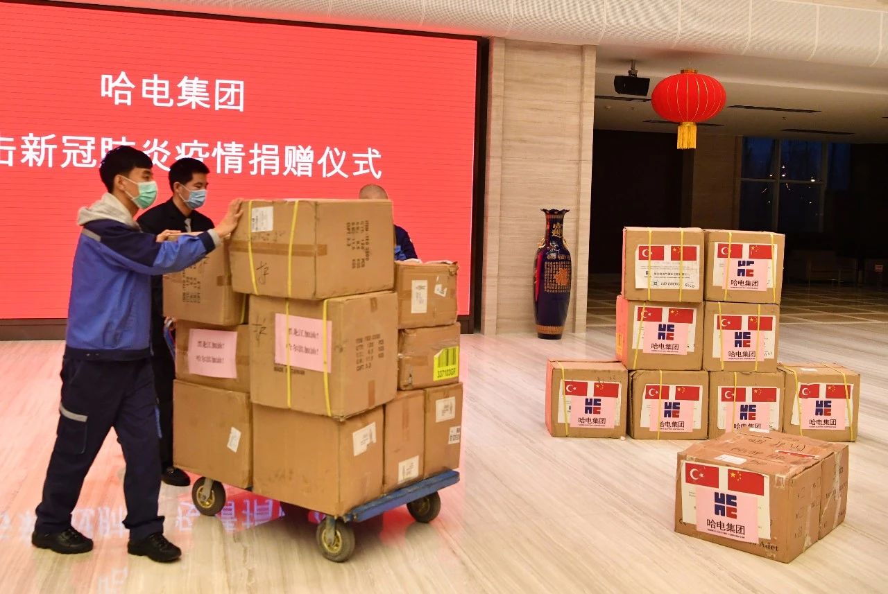 壹定发·(EDF)最新官方网站