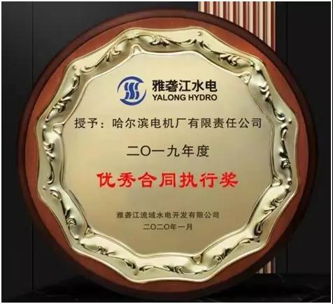 壹定发·(EDF)最新官方网站