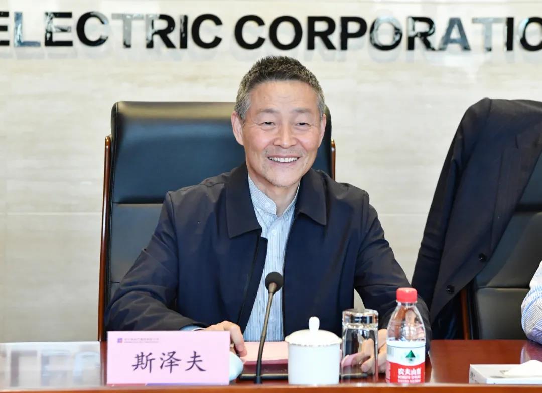 壹定发·(EDF)最新官方网站