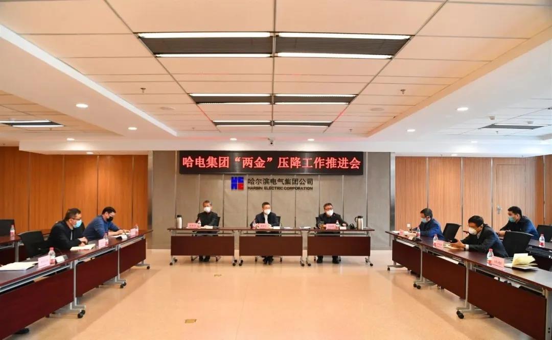 壹定发·(EDF)最新官方网站