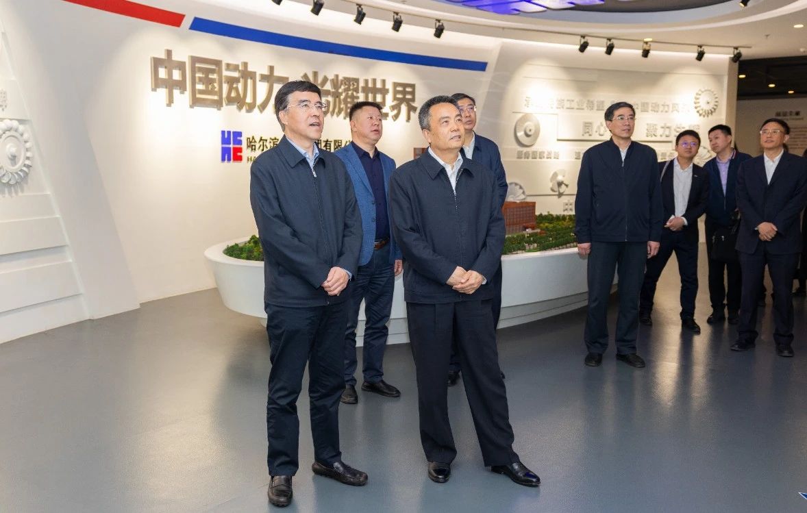 壹定发·(EDF)最新官方网站