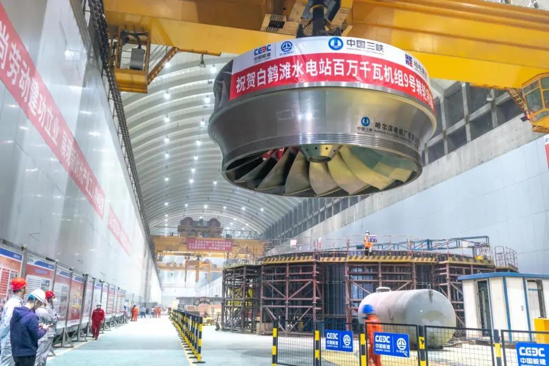 壹定发·(EDF)最新官方网站