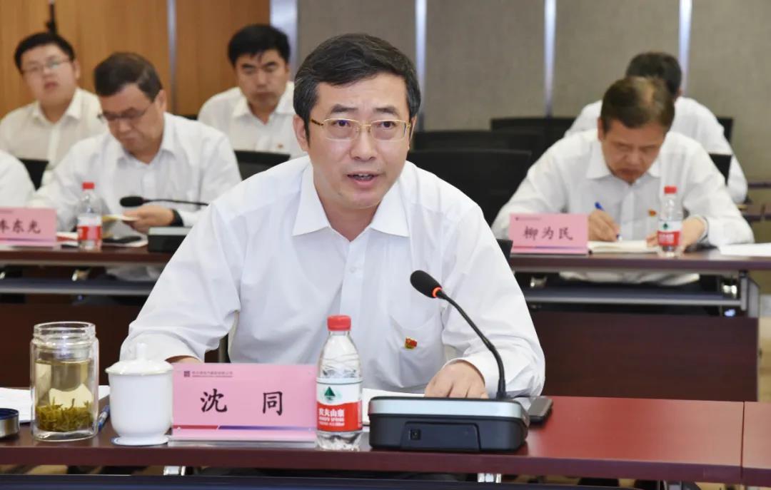 壹定发·(EDF)最新官方网站