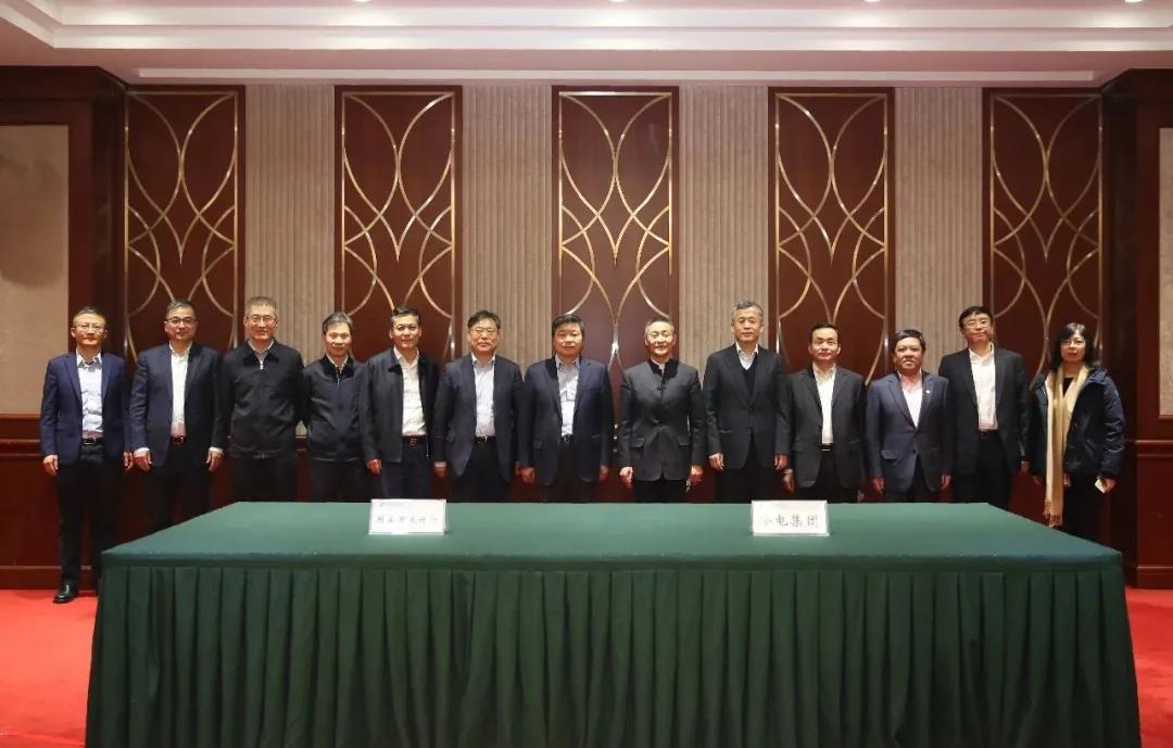 壹定发·(EDF)最新官方网站