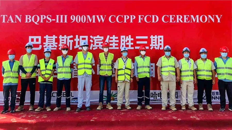 壹定发·(EDF)最新官方网站