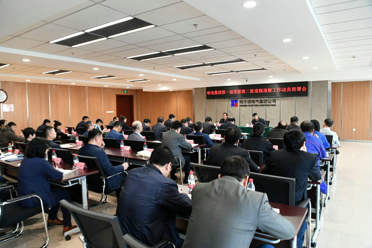 壹定发·(EDF)最新官方网站