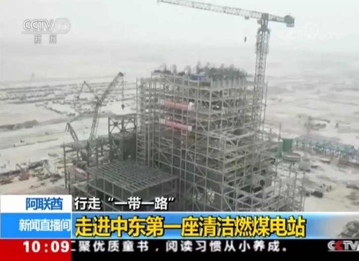 壹定发·(EDF)最新官方网站