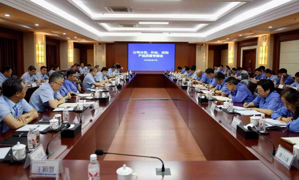 壹定发·(EDF)最新官方网站