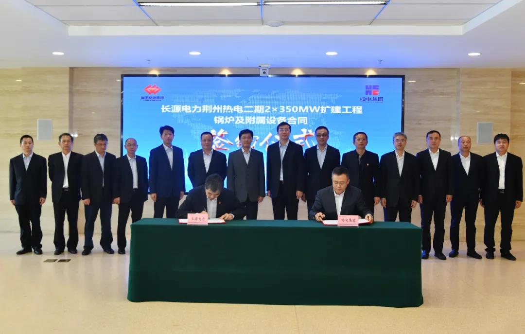 壹定发·(EDF)最新官方网站