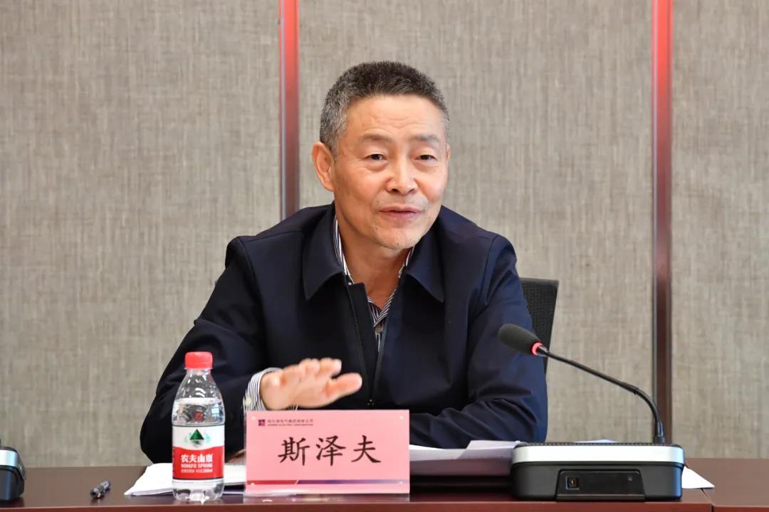 壹定发·(EDF)最新官方网站