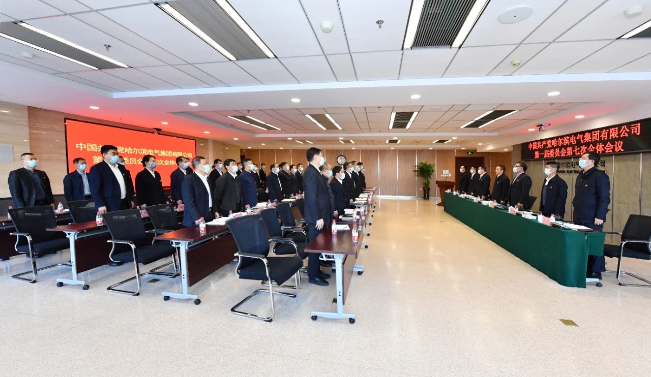 壹定发·(EDF)最新官方网站