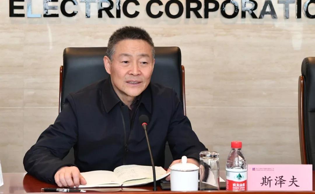 壹定发·(EDF)最新官方网站