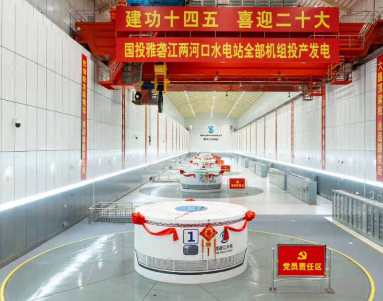 壹定发·(EDF)最新官方网站