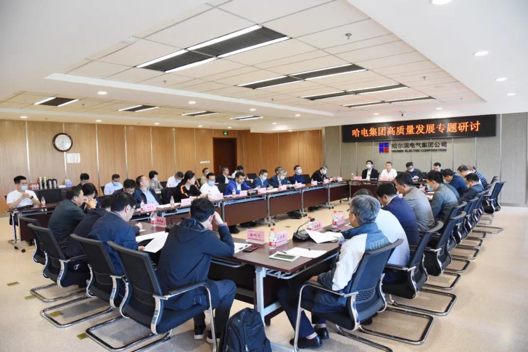 壹定发·(EDF)最新官方网站