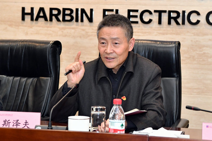 壹定发·(EDF)最新官方网站