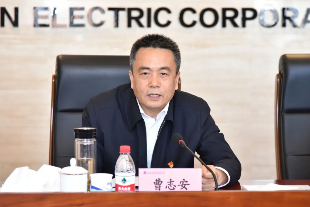 壹定发·(EDF)最新官方网站