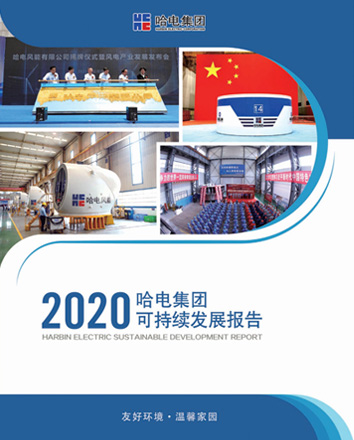 164D53205521632FAE29C5B0DCE_C1065C70_FDA7