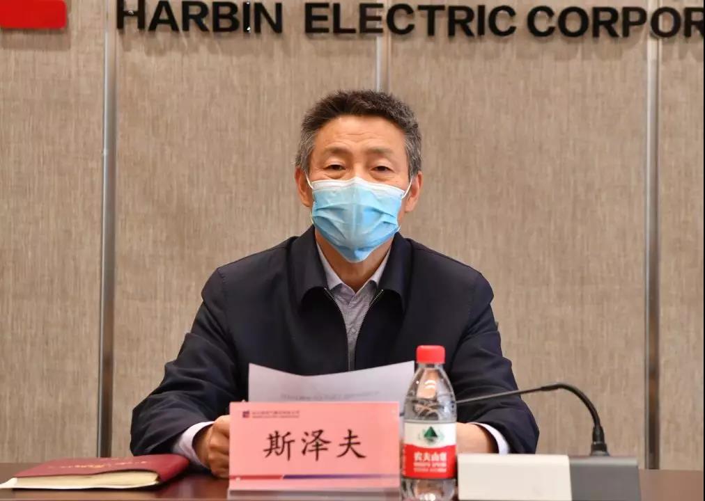 壹定发·(EDF)最新官方网站