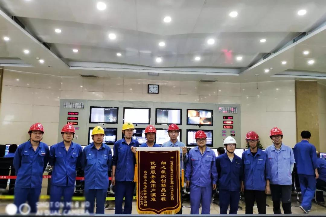 壹定发·(EDF)最新官方网站