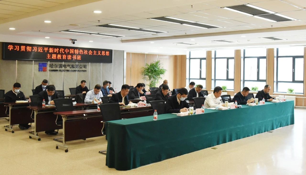 壹定发·(EDF)最新官方网站