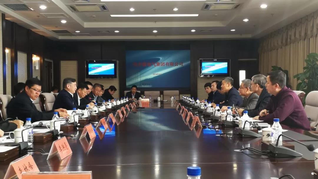 壹定发·(EDF)最新官方网站