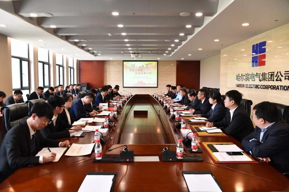 壹定发·(EDF)最新官方网站