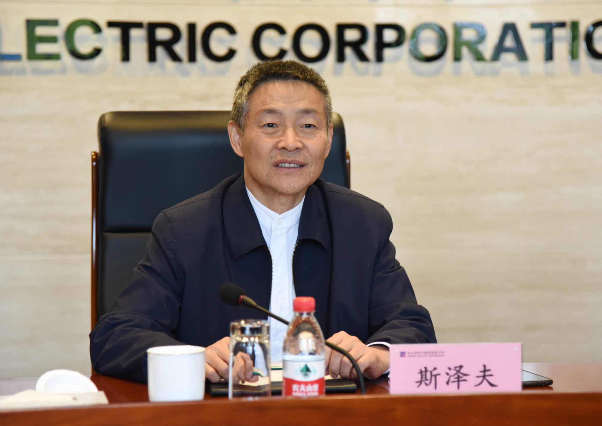 壹定发·(EDF)最新官方网站